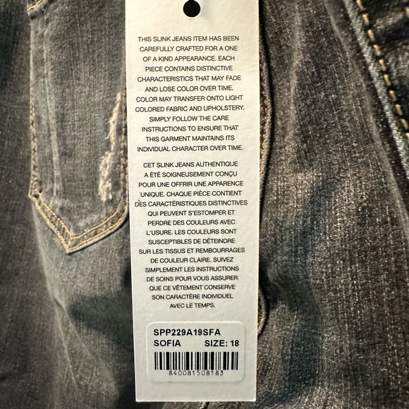 NWT Lysee distressed jeans size 2X curvy - Picture 11 of 14